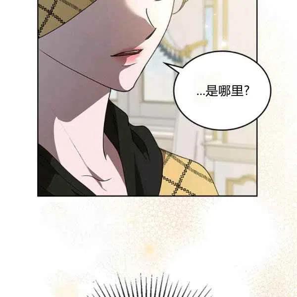 第20话130