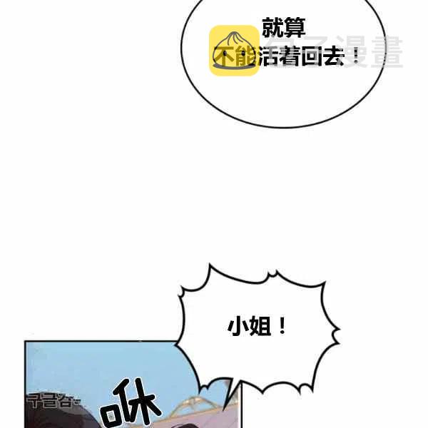 第15话57