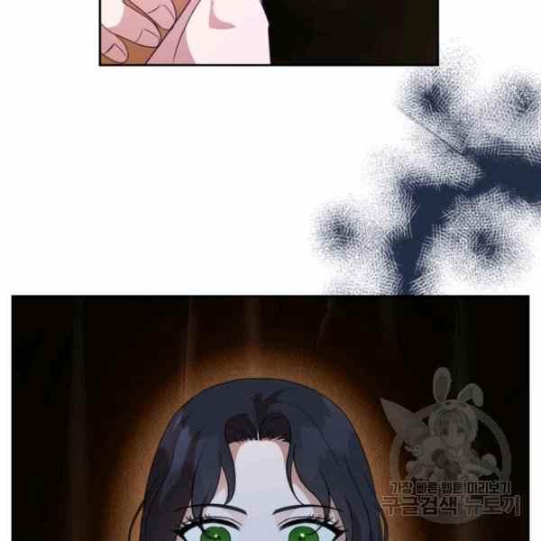 第41话62