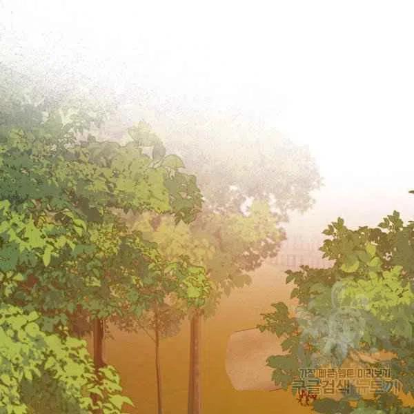 第32话66