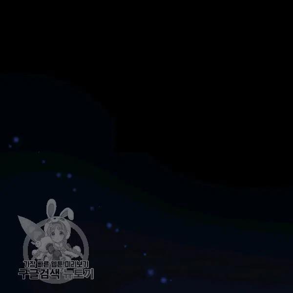 第10话29