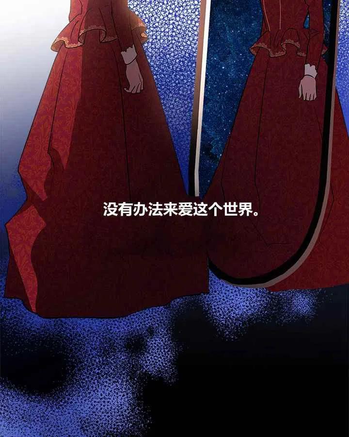 第1话25