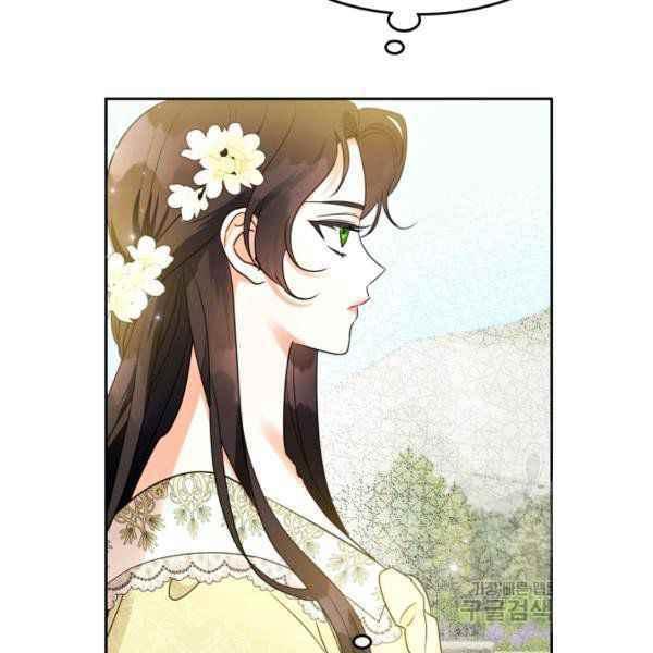 第43话131