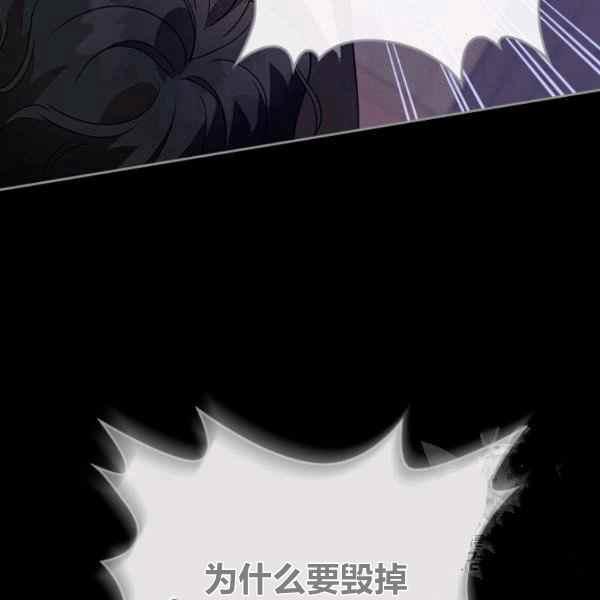 第34话91
