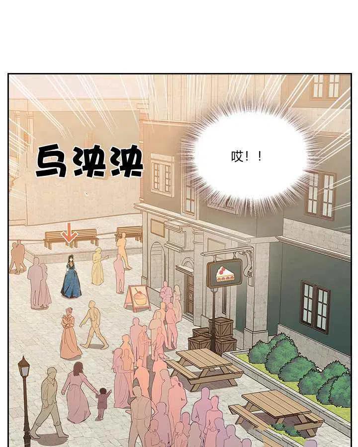 第3话72