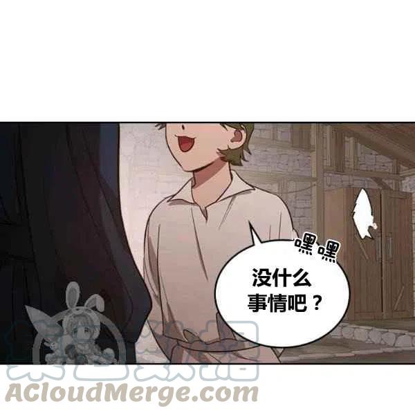第12话52