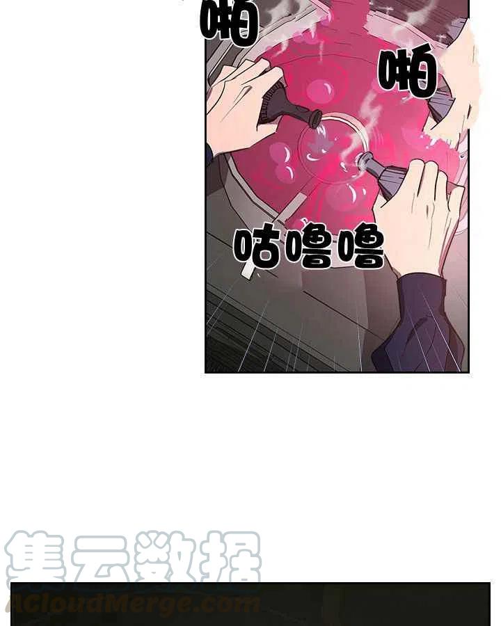 第3话21