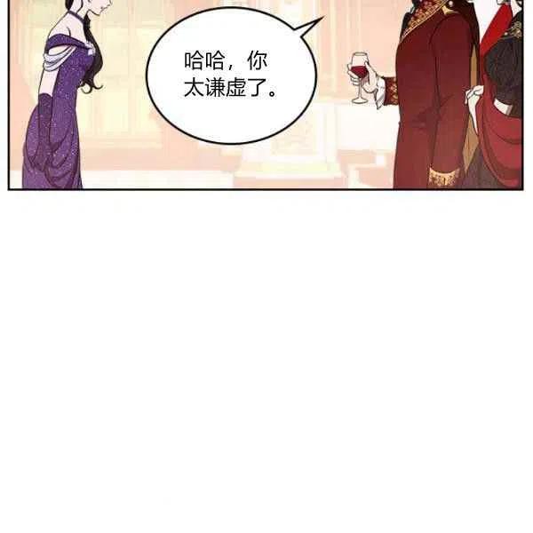第18话73