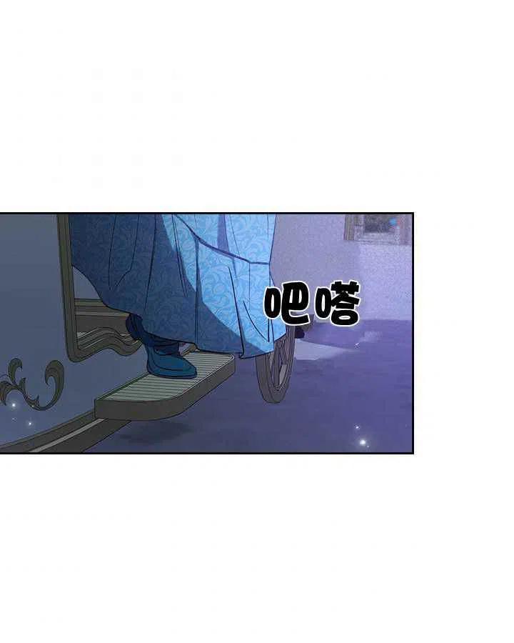 第4话43