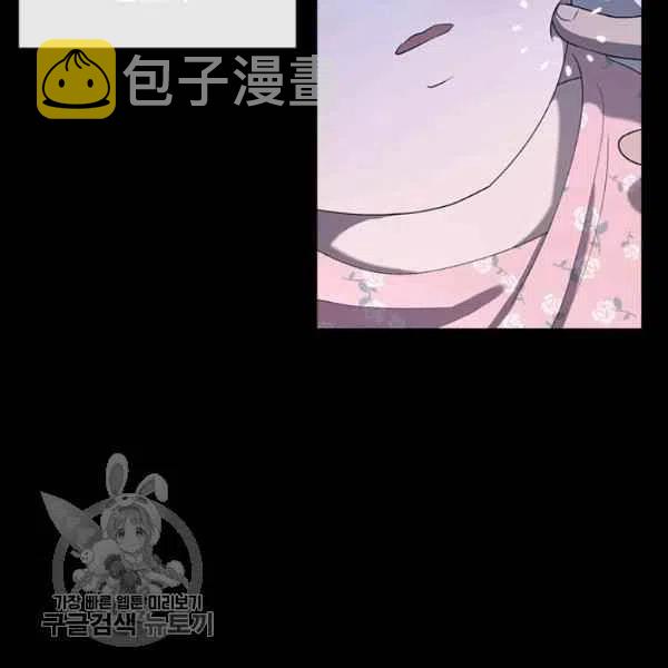 第9话7