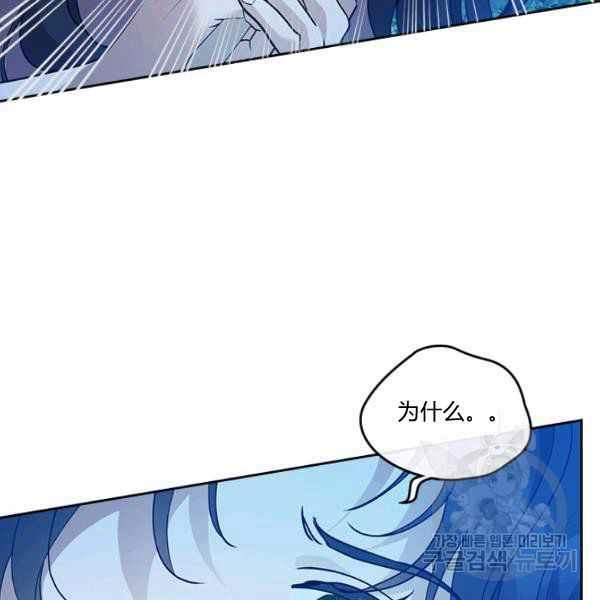 第33话30