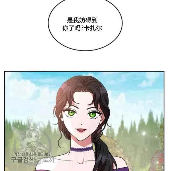 第19话2