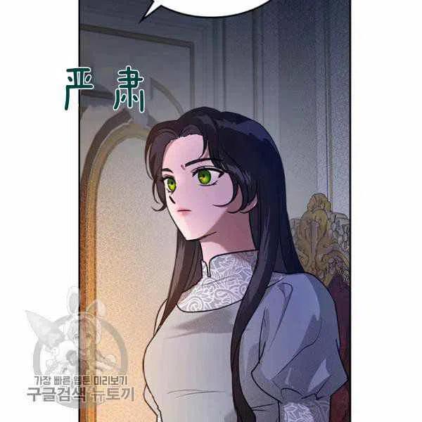 第8话69