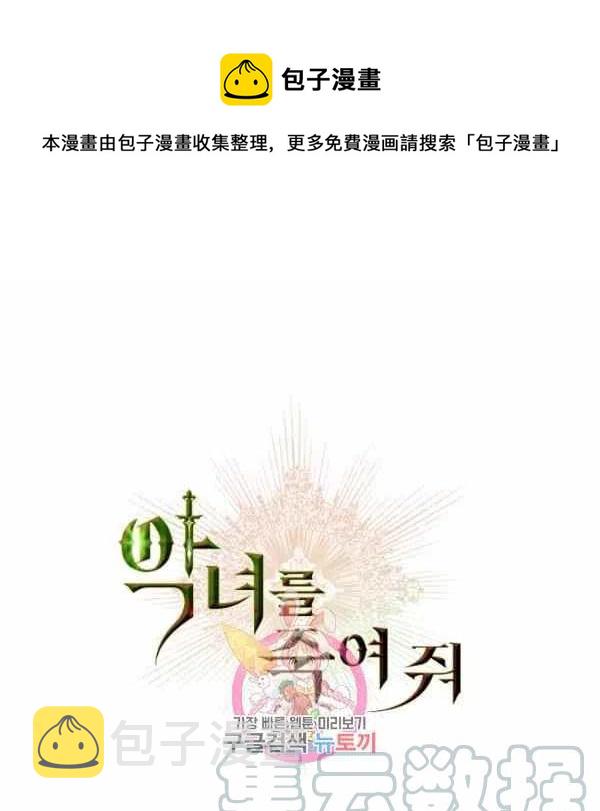 第15话0