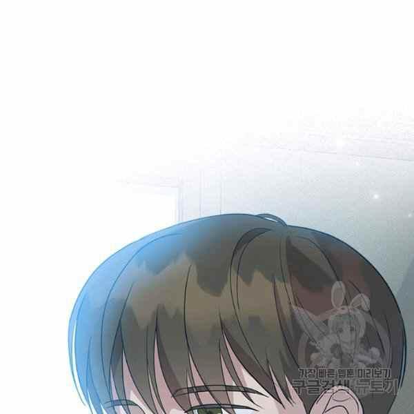 第34话41