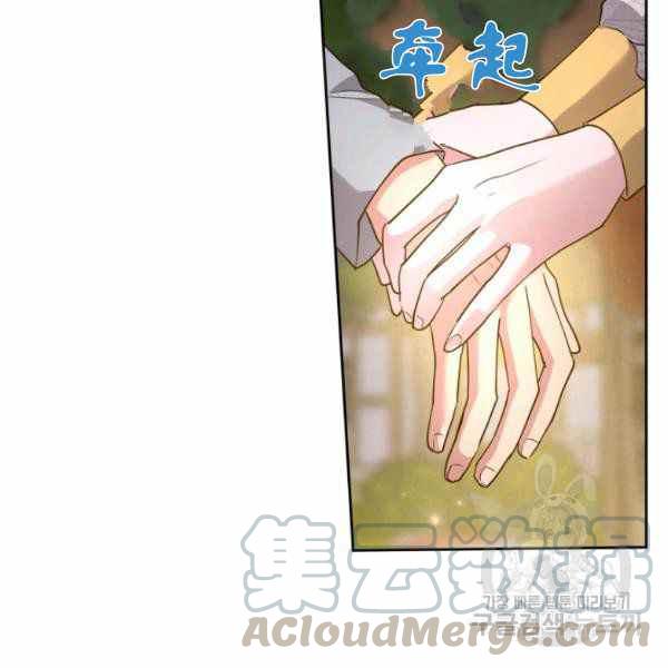 第35话68