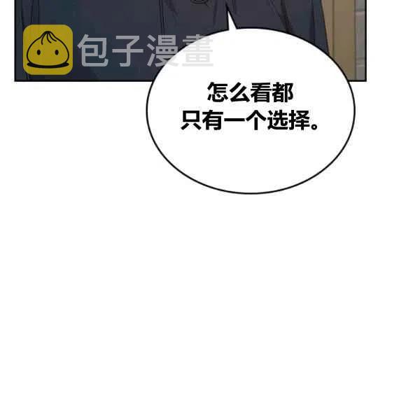 第13话38