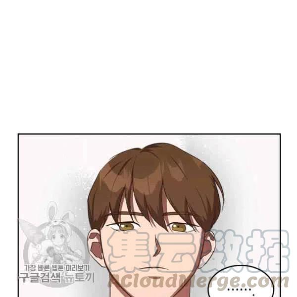 第13话64