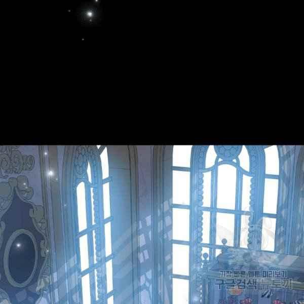 第42话41