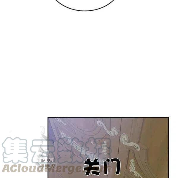 第19话96