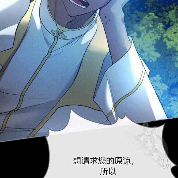 第35话41
