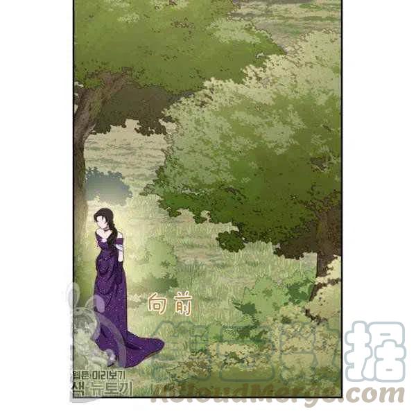 第17话76