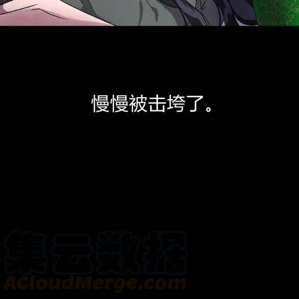 第9话92