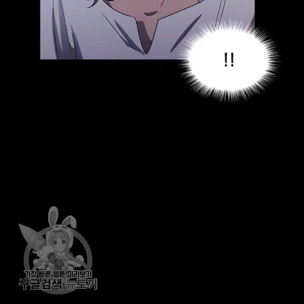 第10话43