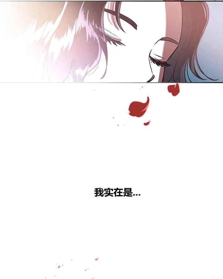 第1话18