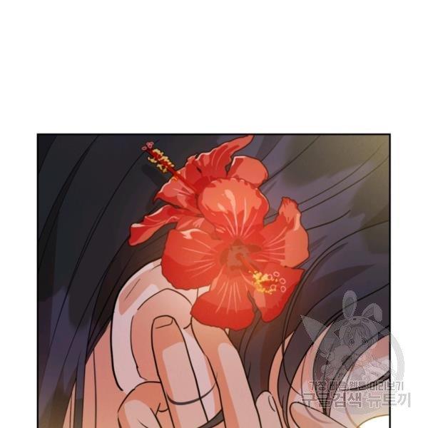 第37话61