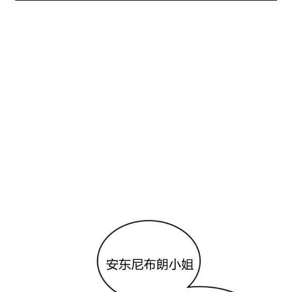 第5话85