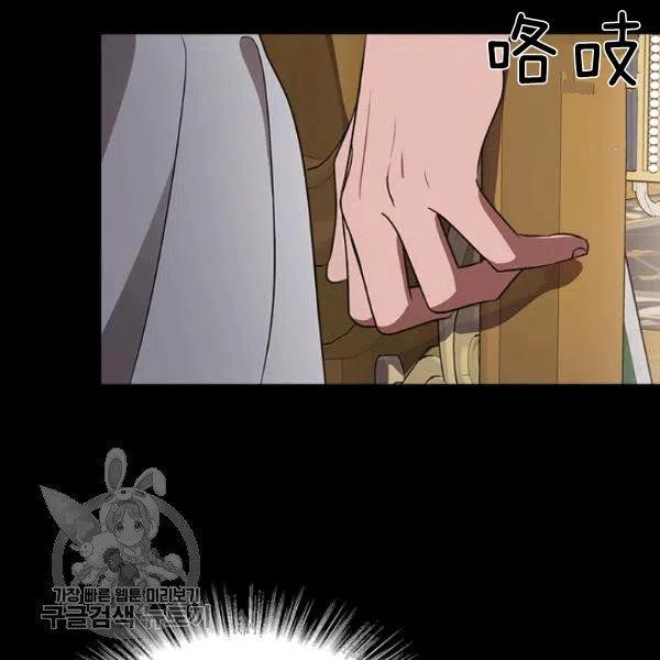 第10话17