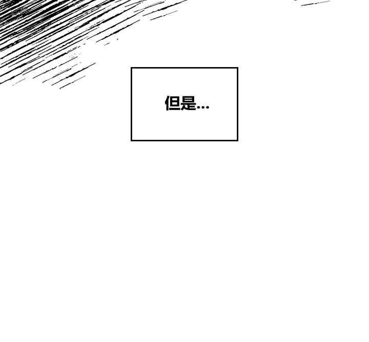 第2话43
