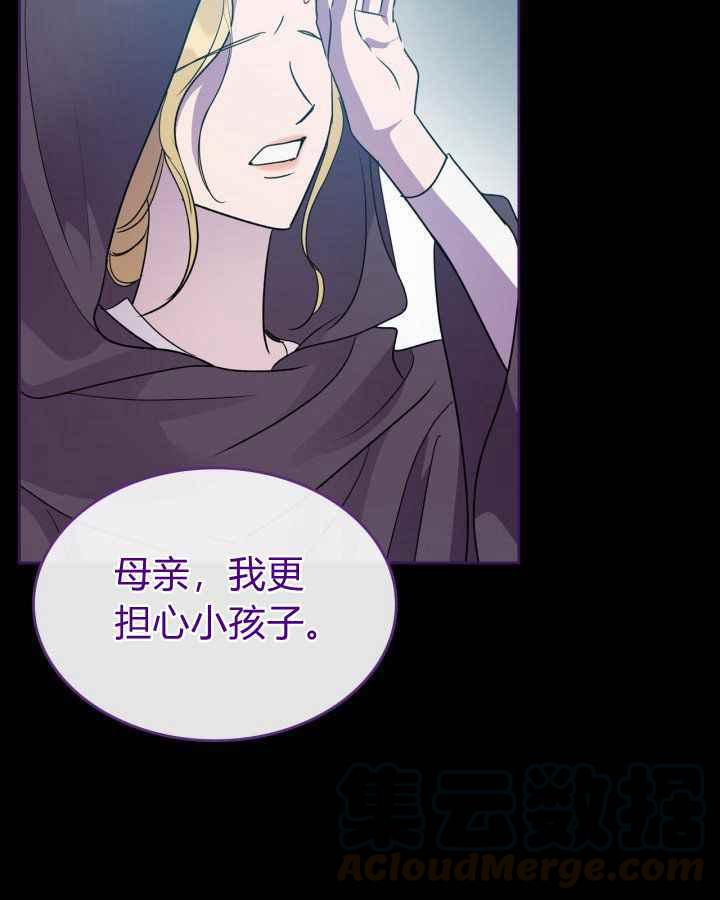 第36话64