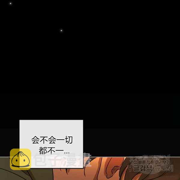 第34话126