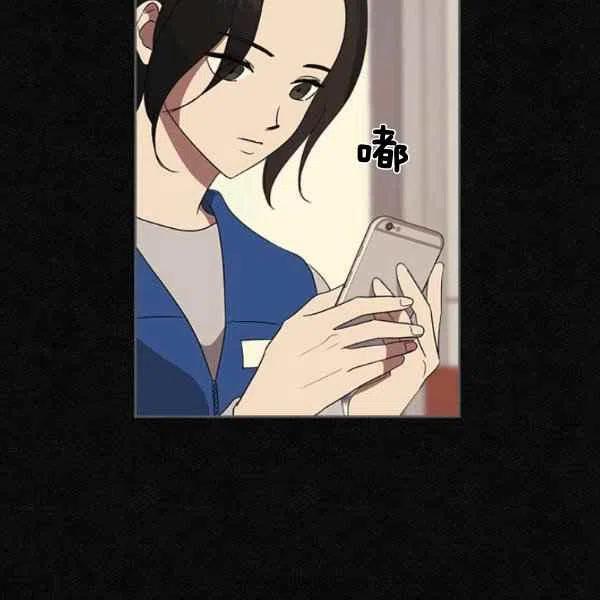 第11话34