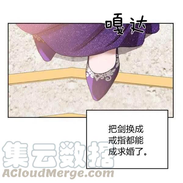 第18话124
