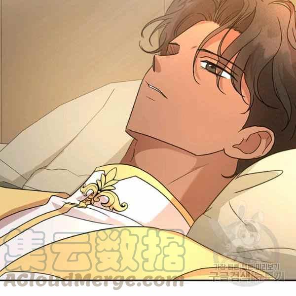 第34话72