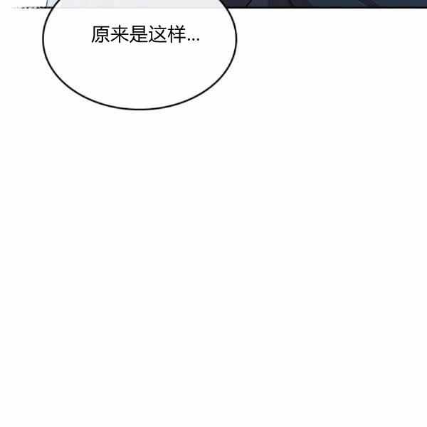 第34话43