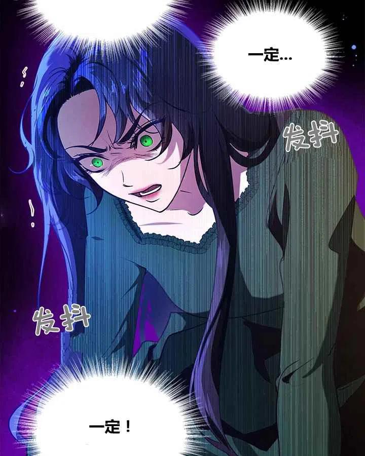 第1话35