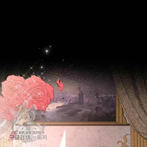 第9话22