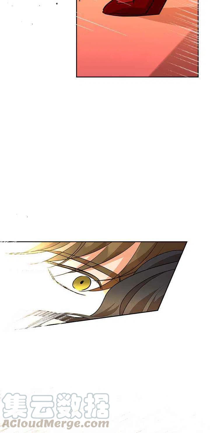 第30话42