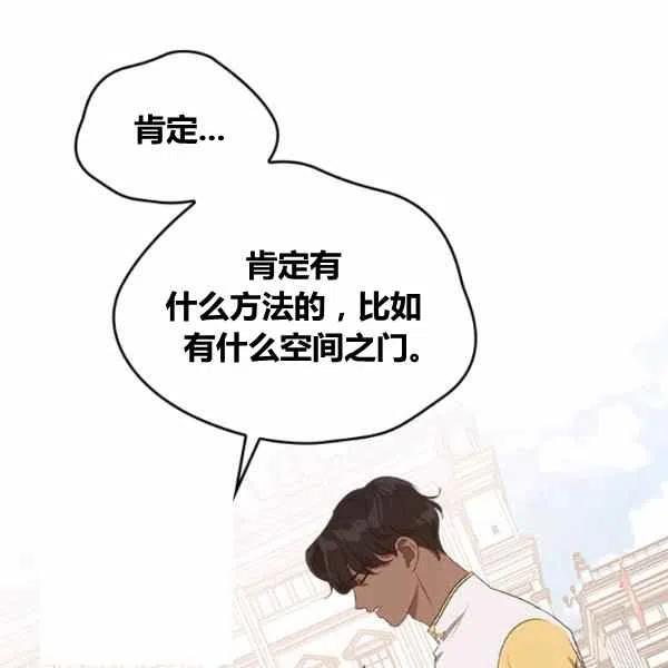 第15话17