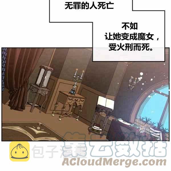 第41话40
