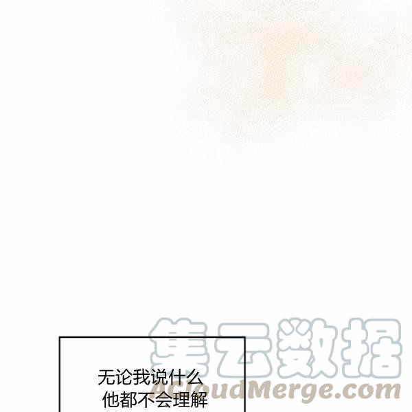 第39话40