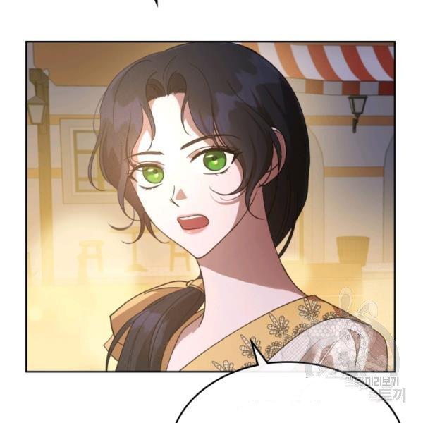 第37话9