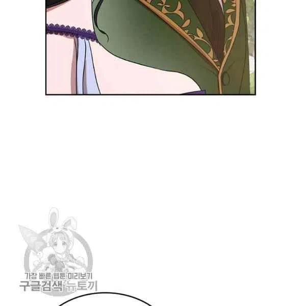 第19话13