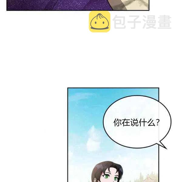 第18话89