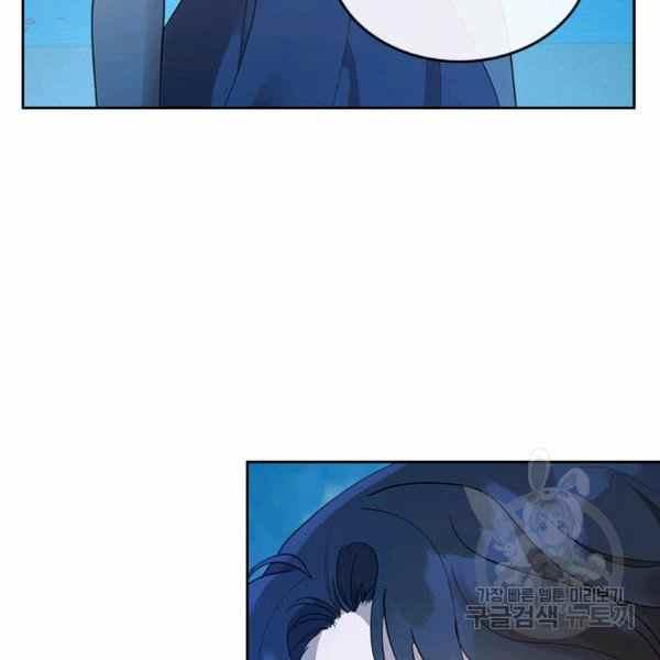 第33话57