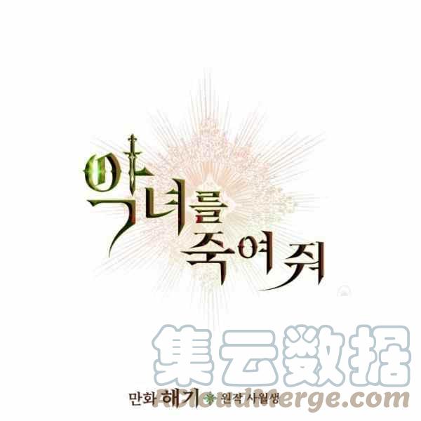 第41话20